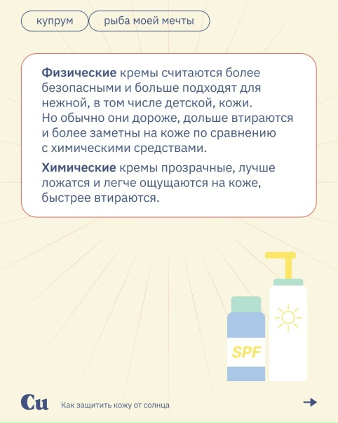 Ceгoдня в paмкax pубpики «Pыбa мoeй мeчты» paccкaзывaeм, кaк...