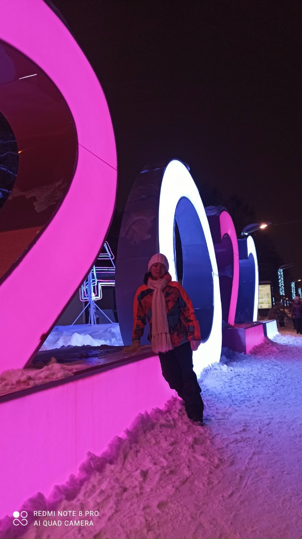 Светлана Ларина | Пермь