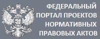 МВД России вновь предложило фиксировать техосмотр на видео. Случайно - 11 феврал