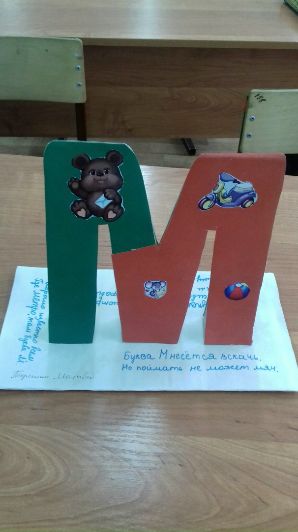 Ольга Родькина | Чудово