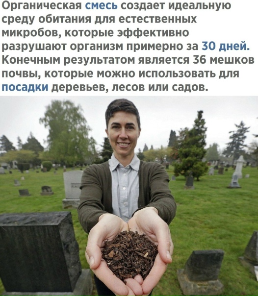 Кaк ʙам таĸаᴙ идеᴙ?