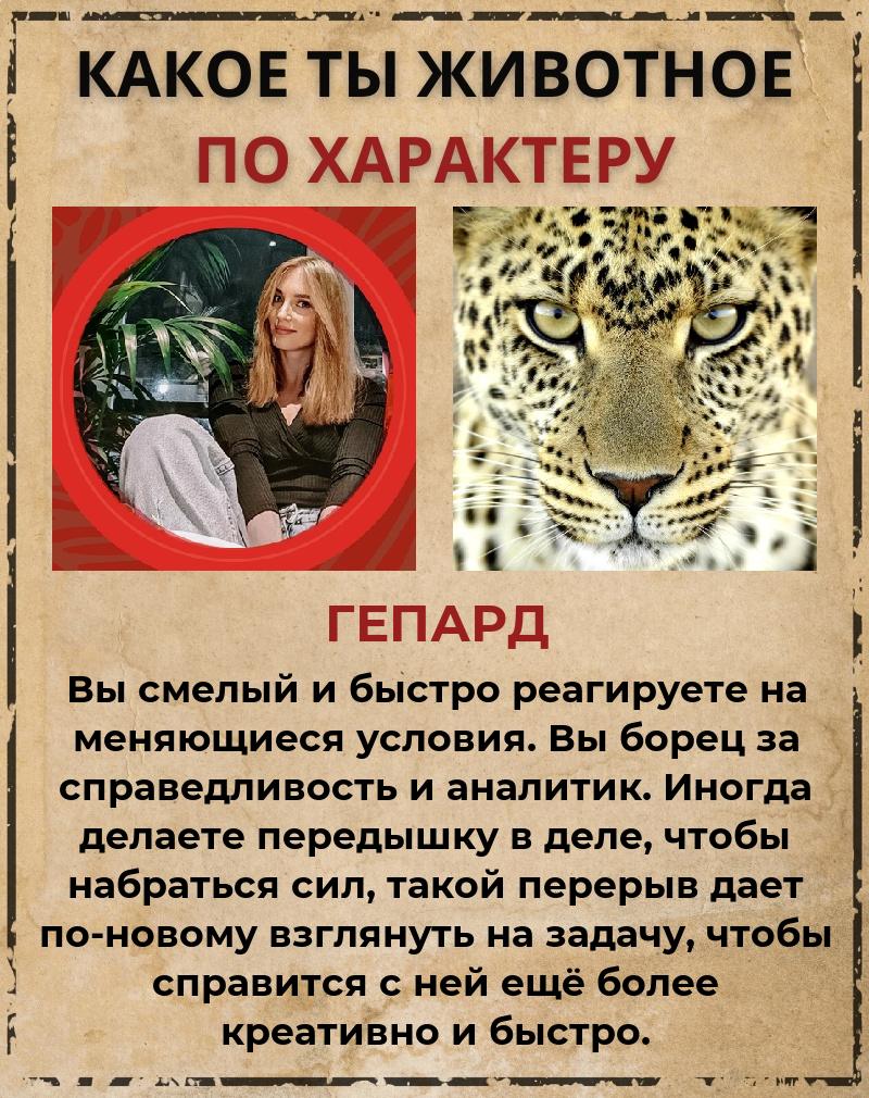Светлана Беликова | Воронеж (поселок)