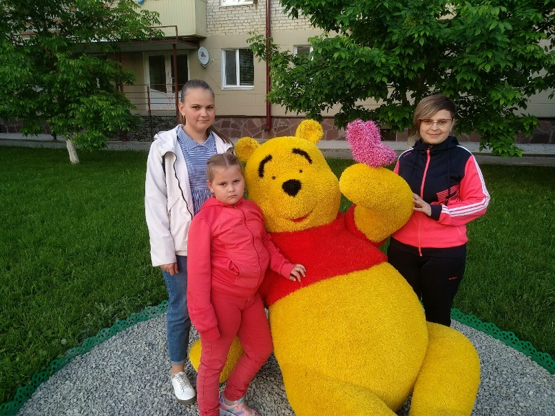 Ирина Усольцева | Заводоуковск