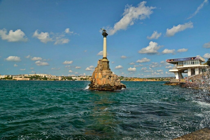 Патриотическая программа "Тебе, любимый город!" ко Дню основания г. Севастополя