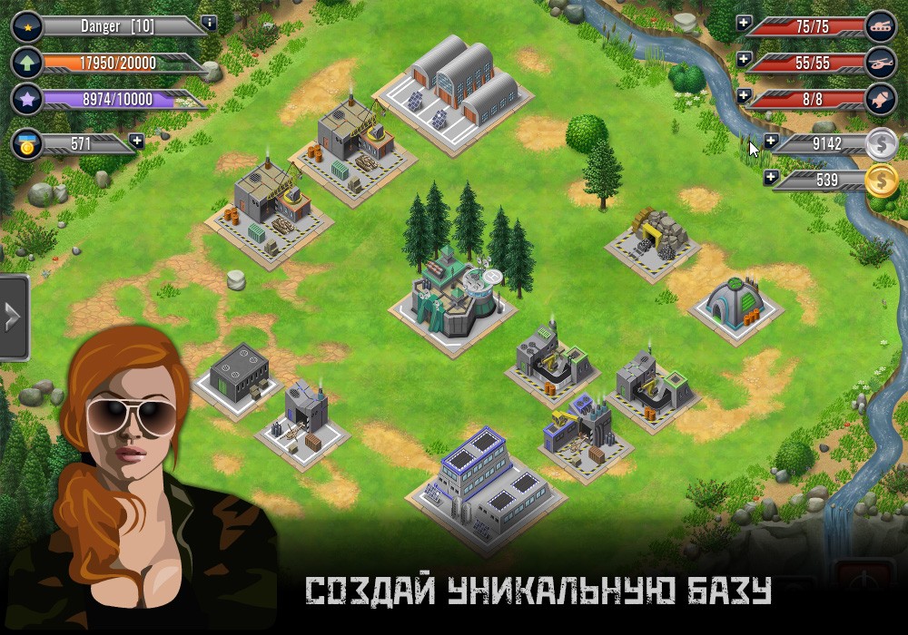 Тактика войны