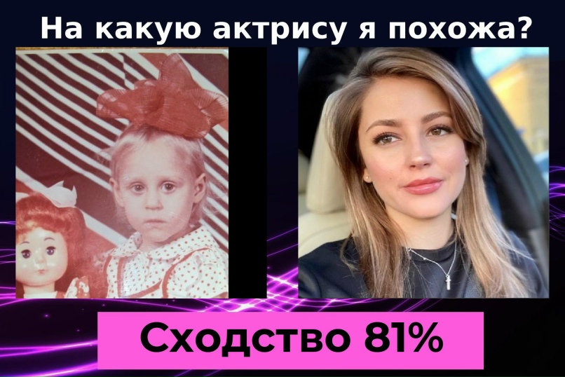Наталья Шарапова |