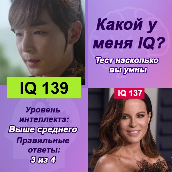 Валерия Гончарова | Калининград