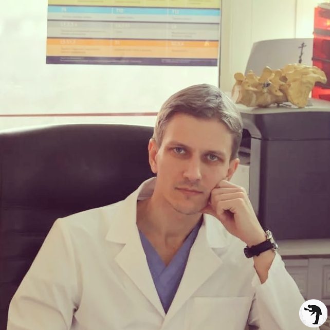 Уральский научно-исследовательский институт фтизиопульмонологии - филиал ФГБУ "Н