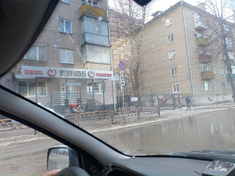 Ольга Миронова |