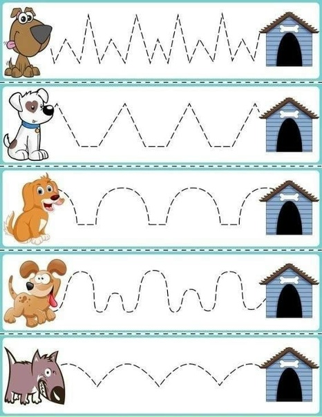 Проведи картинку. Графомоторные упражнения домашние животные. Графомоторика для малышей 2 года. Игра графомоторные дорожки. Графомоторика проведи дорожки. Проведи картинку. Графомоторные упражнения домашние животные. Графомоторика для малышей 2 года. Игра графомоторные дорожки. Графомоторика проведи дорожки.