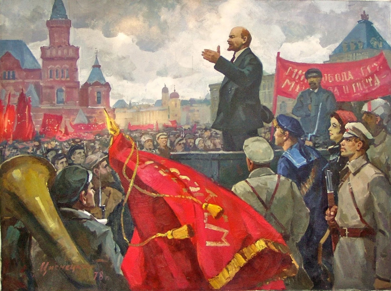 красная площадь 1917 года
