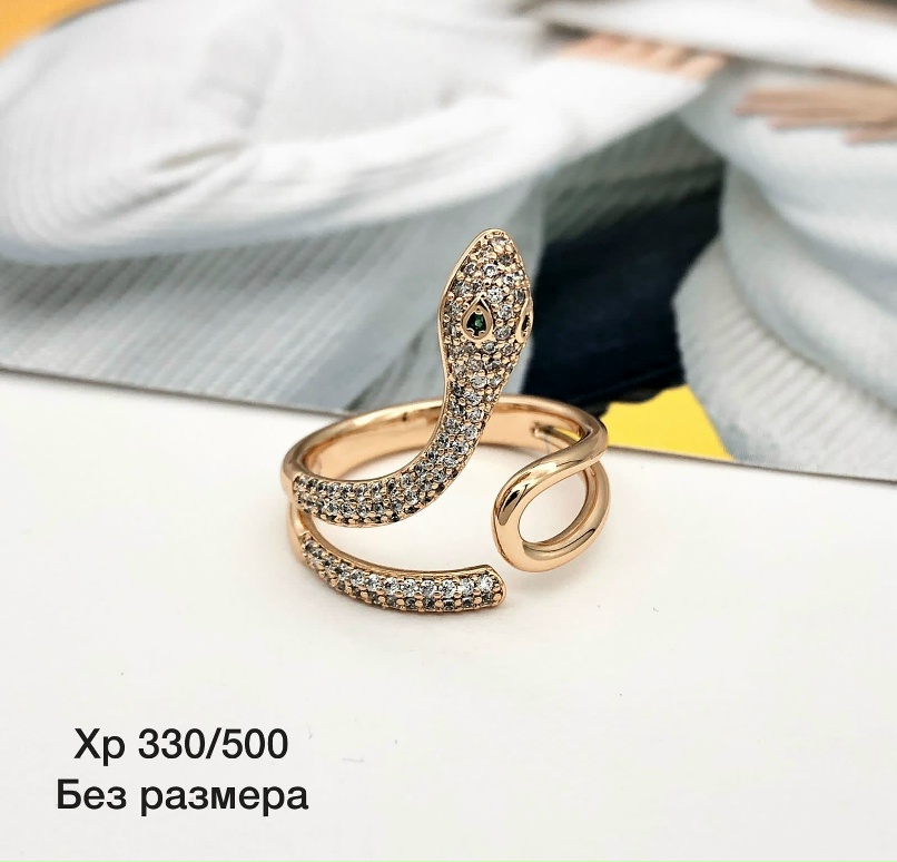 Алёна Трофименко |