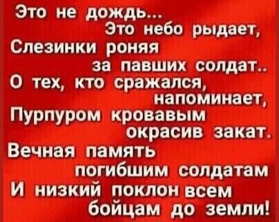 Алексей Урлапов | Улан-Удэ