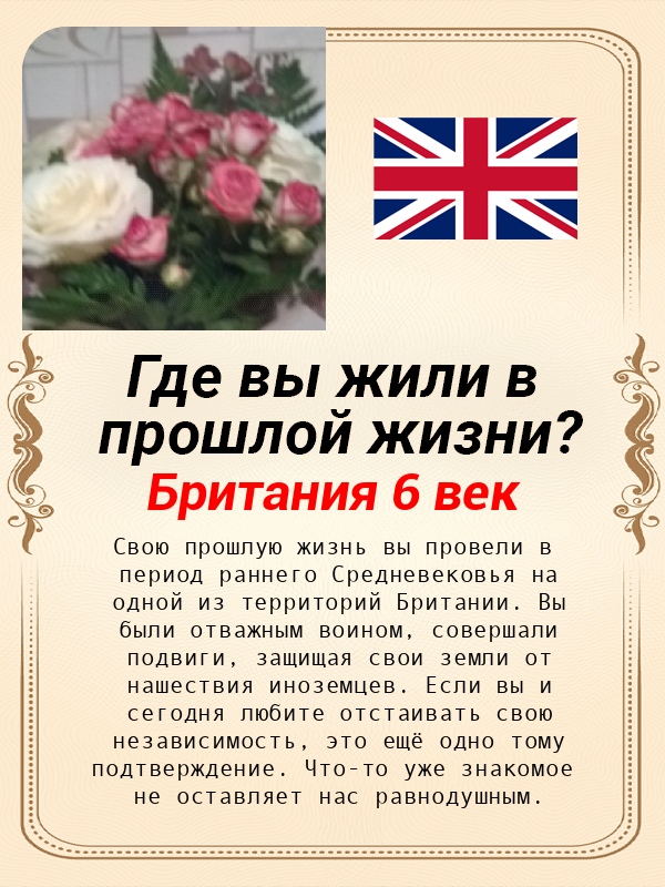 Анастасия Алимова | Ульяновск