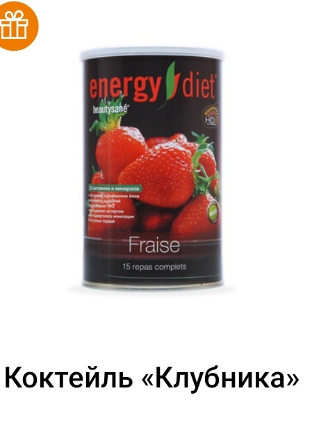 Ольга Дружинина | Пелым