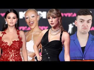THE 2023 VMAs RED CARPET WAS AWFUL (MTV Video Music Awards Fashion Roast)