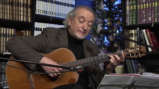 Alexander Vinitsky. Pink Elephant. Piece from Children’s Jazz Album №1