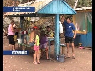 ОХРАННИК ЖЖЖОТ. КАНДРЫ-КУЛЬ_СЮЖЕТ.avi