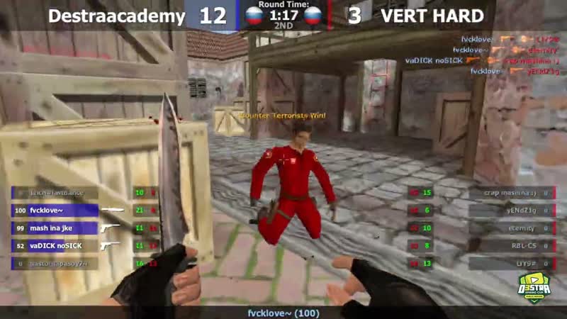 05 D3 STRA SPRING CUP ONLY PUBLIC 2022 Destraacademy vs VERT
