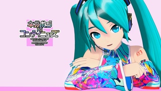 「4K 60 fps」 Negaposi*Continues (ネガポジ＊コンティニューズ) | Miku Lucky☆Orb | Project DIVA Arcade Future Tone