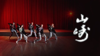 Hellpeaches | MCND  Not over | YAMAZAKI K-POP FESTIVAL-чик