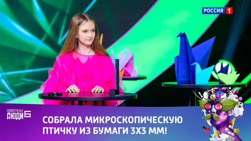 Уникальная мелкая моторика удивила членов жюри