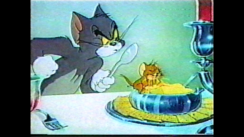 Том И Джерри 066 Разбитый