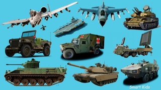 Транспорт для детей | Учим военный транспорт | Учим звуки название военных машинок и спецтехники