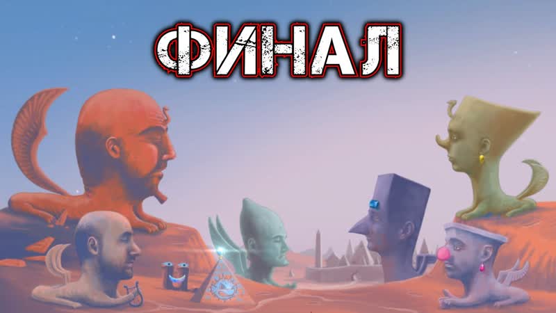 CATIE IN MEOWMEOWLAND, 3 ФИНАЛ Уровень 19