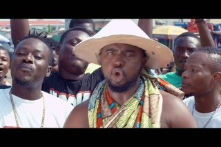 GASMILLA  FALE FALE  FT ALLSTARS(OFFICIAL VIDEO)