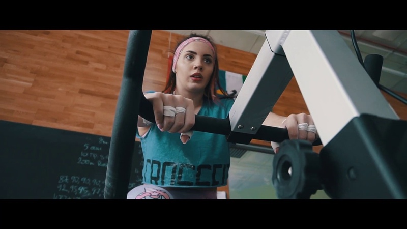 Cross Fit