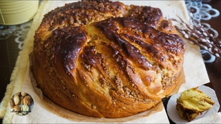 Праздничная выпечка Кранч с Орехами! Качественная сдоба!