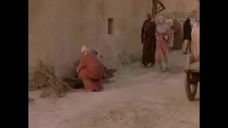 The Gospel Of John, Евангелие от