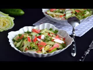 РЕКОМЕНДУЮ ВСЕМ ВСЕМ!  Салат с имбирем маринованным  БЛЮДО С ИЗЮМИНКОЙ