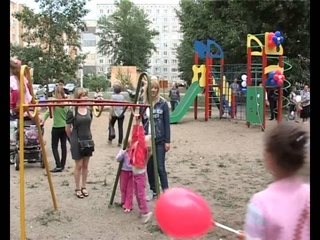 Результат совместного труда