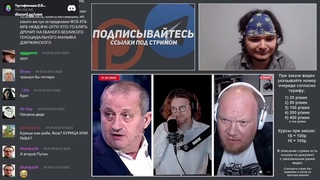 Маргинал оценил концовку дебатов Кашина и Кедми