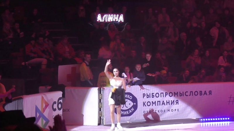 Alina Zagitova EX Молчи и обнимай меня крепче + Run The Worlds (