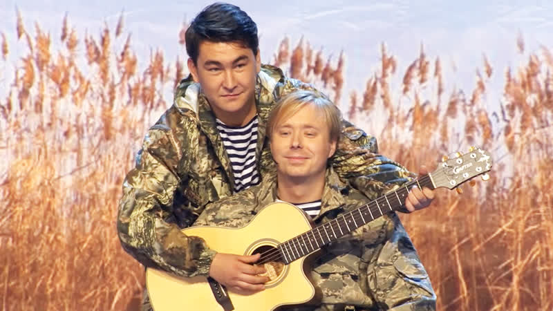 КВН Азамат Мусагалиев и Александр Масляков на