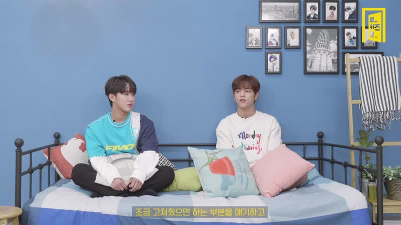 190629 Stray Kids Two Kids Room Season 4 Ep. 3 Woo Jin X Chang