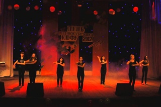 День Первокурсника-2012 Выступление №23
