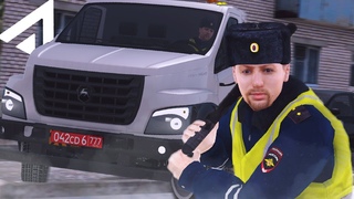 ДПС УЧИТЬСЯ РАБОТАТЬ на ЭВАКУАТОРЕ в GTA CRMP(Amazing RP)