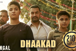 Dhaakad - Dangal | Aamir Khan | Pritam | Amitabh Bhattacharya | Raftaar