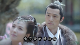 FMV Nirvana in Fire~ (/)