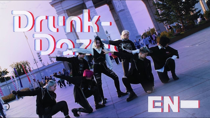 KPOP IN PUBLIC ONE TAKE DRUNK DAZED ENHYPEN (엔하이픈) Dance cover by ULTRA