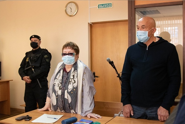 соловей осуждена