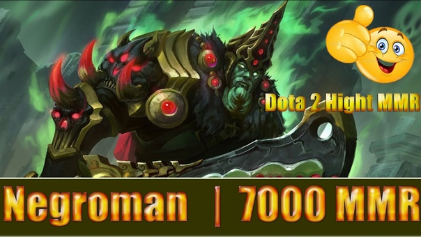 Dota 2 Neqroman 7000 MMR Wraith King Ranked Match