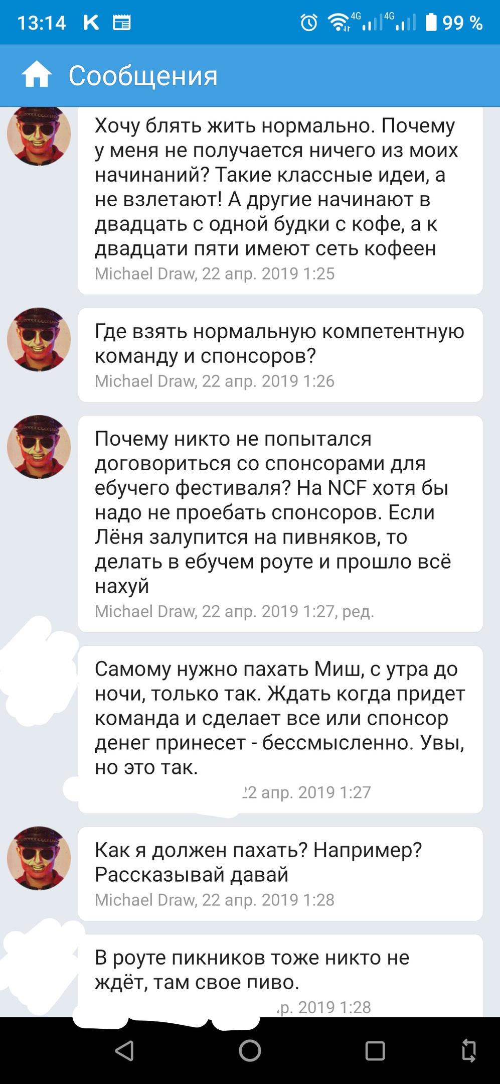 n8Jp1Z7AJKY.jpg
