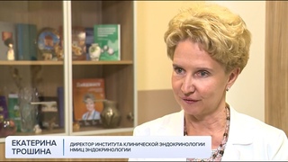 Является ли соль ядом!