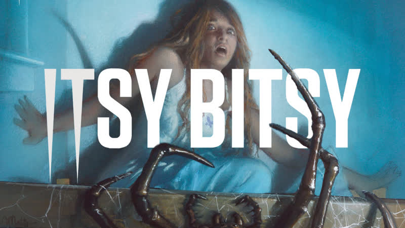 Паучок (2019) Itsy