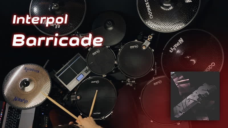 Interpol Barricade ( Drum